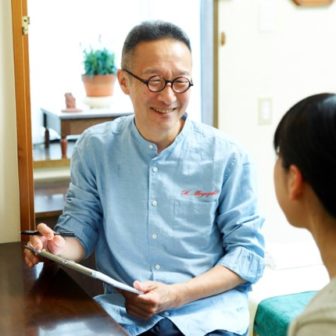 宮﨑鍼灸指圧治療院